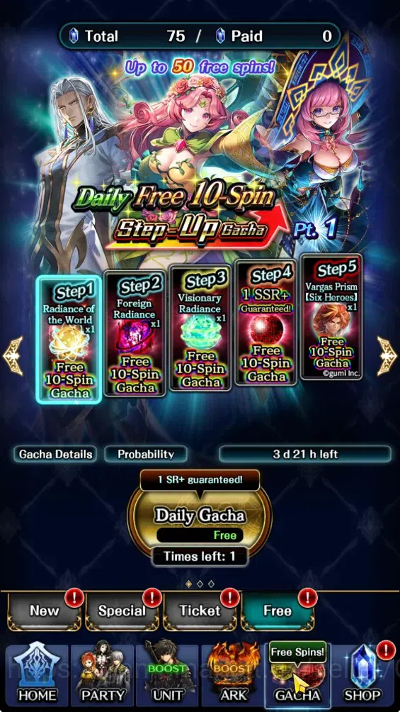Last Cloudia Accounts GLOBAL|Rank 7|Collab Brave Frontier (Fire God Varg image 8