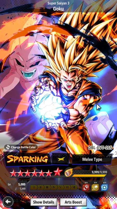 Dragon Ball Legends Accounts Lvl 153 | 345 M Total Power | 1 Ultra + 1 LR | Ult image 12