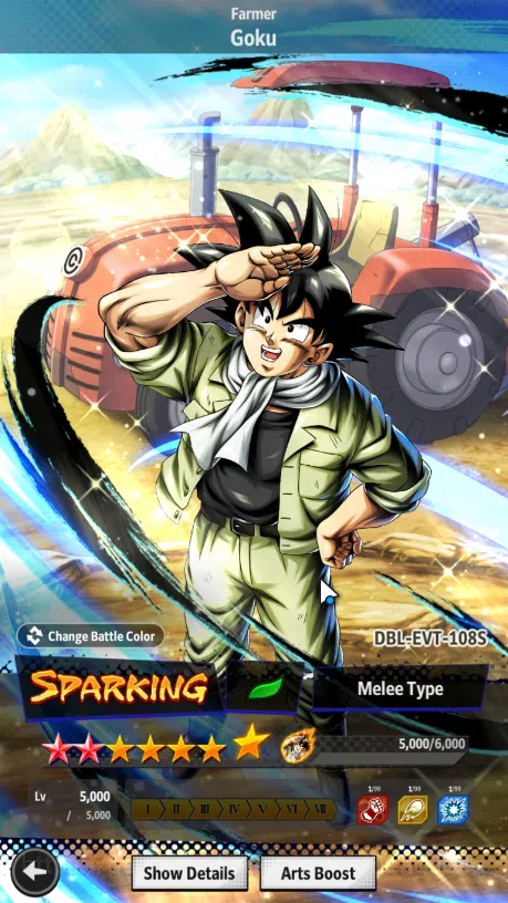 Dragon Ball Legends Accounts Lvl 153 | 345 M Total Power | 1 Ultra + 1 LR | Ult image 15