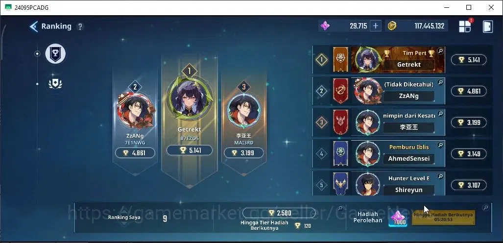 Solo Leveling: ARISE Accounts Lvl 89|3,1M Pwr|[Liu ZhiangA8,LennartA5,Seong Jina image 2