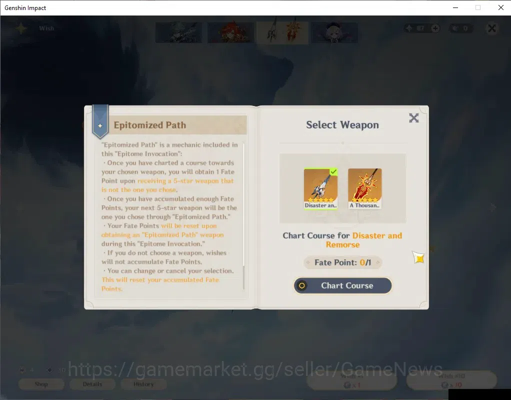Genshin Impact Accounts Asia |AR35 |All Unset+Rate ON |1 Limited [Nicole]  image 16