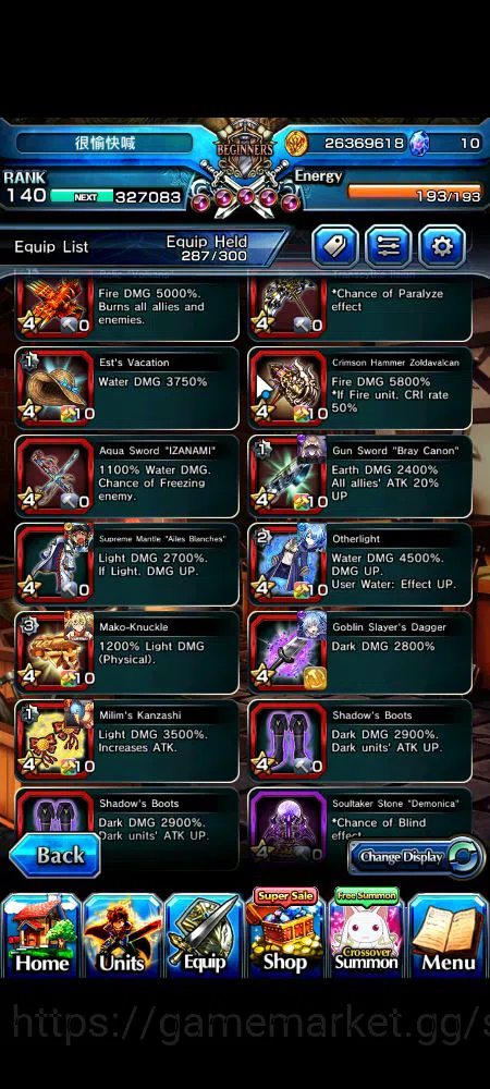 Grand Summoners Accounts Global|Rank 140|1 Sp.Art|16 Ascend|Inumuta,FenTW,C image 11