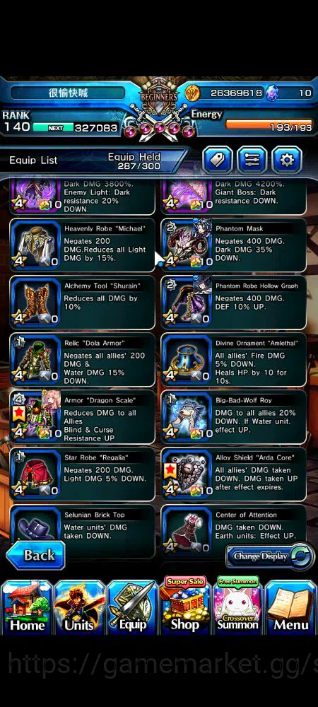 Grand Summoners Accounts Global|Rank 140|1 Sp.Art|16 Ascend|Inumuta,FenTW,C image 13