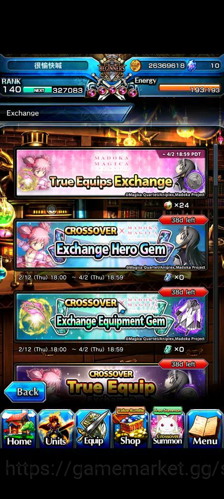Grand Summoners Accounts Global|Rank 140|1 Sp.Art|16 Ascend|Inumuta,FenTW,C image 15