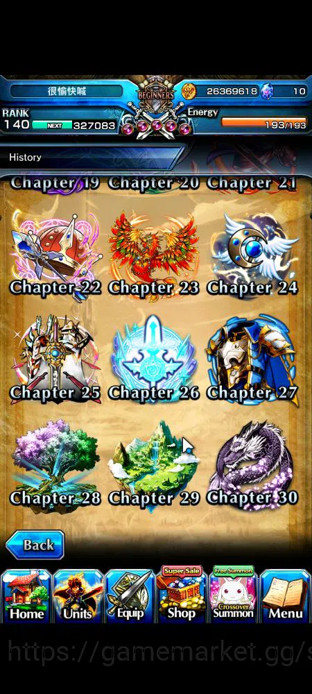 Grand Summoners Accounts Global|Rank 140|1 Sp.Art|16 Ascend|Inumuta,FenTW,C image 16