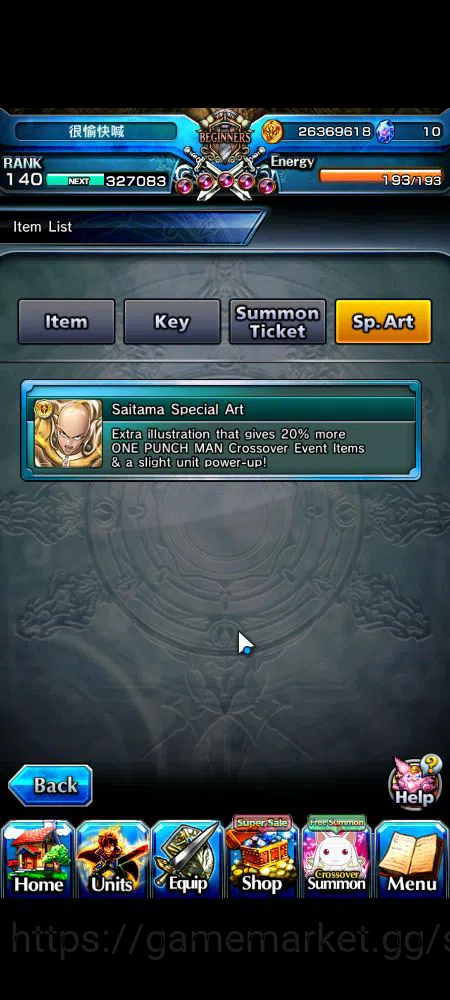 Grand Summoners Accounts Global|Rank 140|1 Sp.Art|16 Ascend|Inumuta,FenTW,C image 3