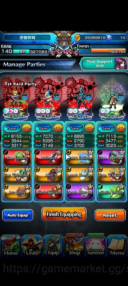 Grand Summoners Accounts Global|Rank 140|1 Sp.Art|16 Ascend|Inumuta,FenTW,C image 4