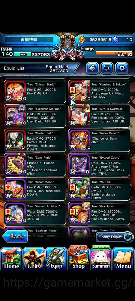 Grand Summoners Accounts Global|Rank 140|1 Sp.Art|16 Ascend|Inumuta,FenTW,C image 7