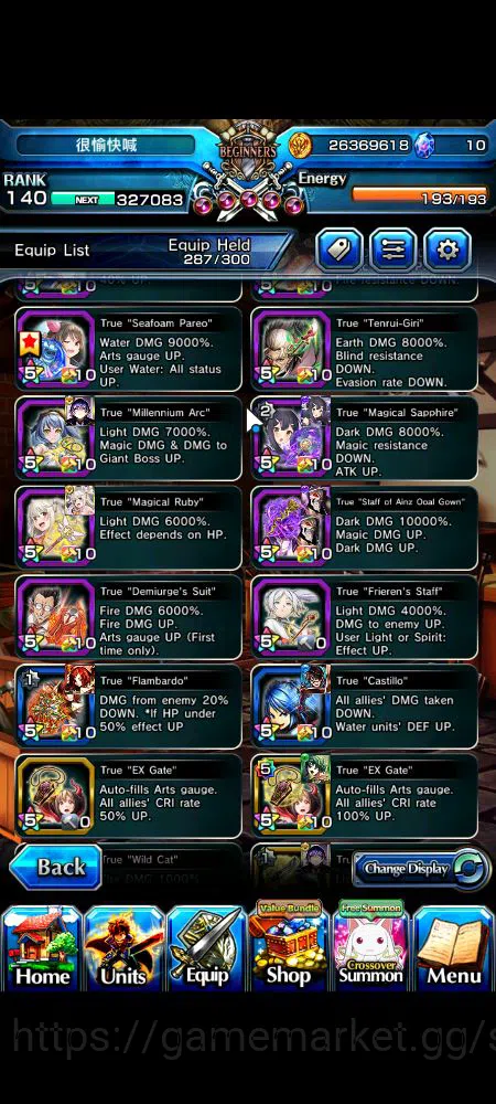 Grand Summoners Accounts Global|Rank 140|1 Sp.Art|16 Ascend|Inumuta,FenTW,C image 8