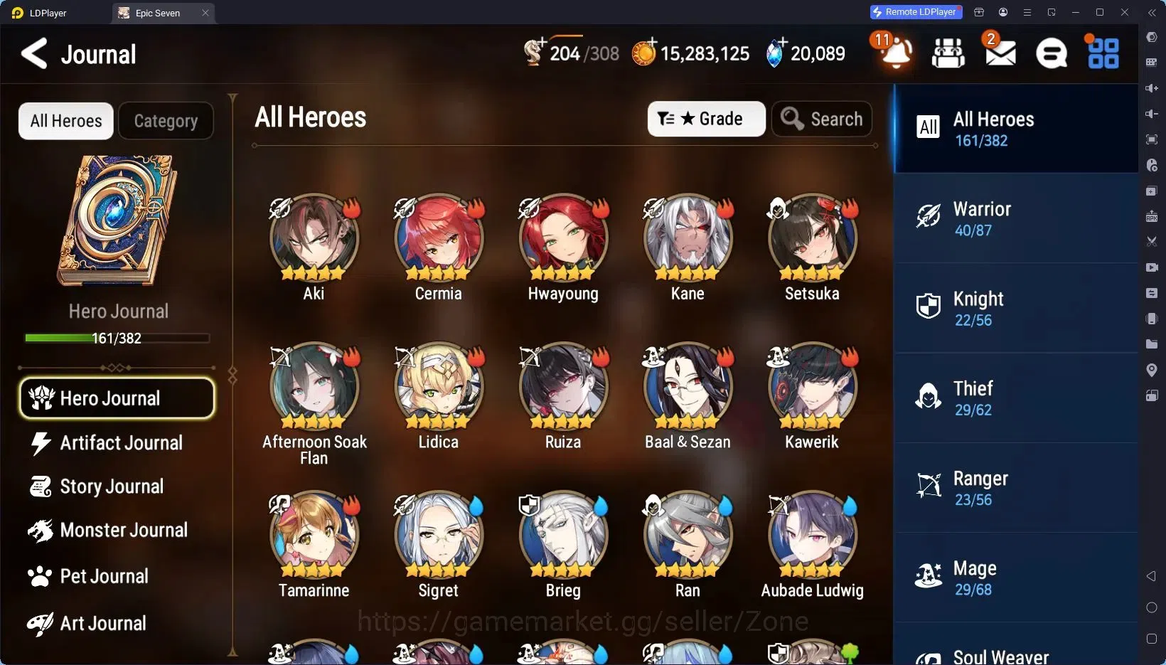 Epic Seven Accounts High-End Global Unverif|12ML (Zio, Rinak, Belian, S.Celine, D.Lilibet Etc.)|Arena Master II, 100 4