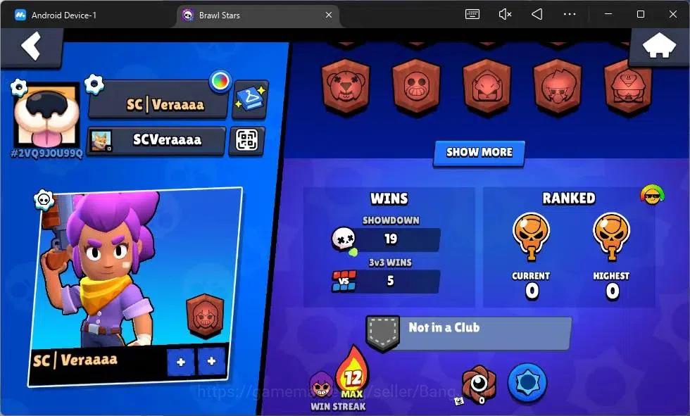 Brawl Stars Accounts Global | 399 Thropy | 11 Brawler| 1 Max Lv Hyperch image 4
