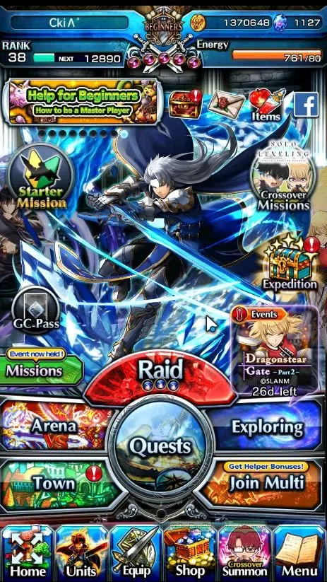 Grand Summoners Accounts Global|Rank 38|8 Ascend+3 TW| [Cha Hae In,SJW,Igri image 1