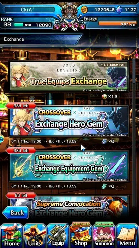 Grand Summoners Accounts Global|Rank 38|8 Ascend+3 TW| [Cha Hae In,SJW,Igri image 10