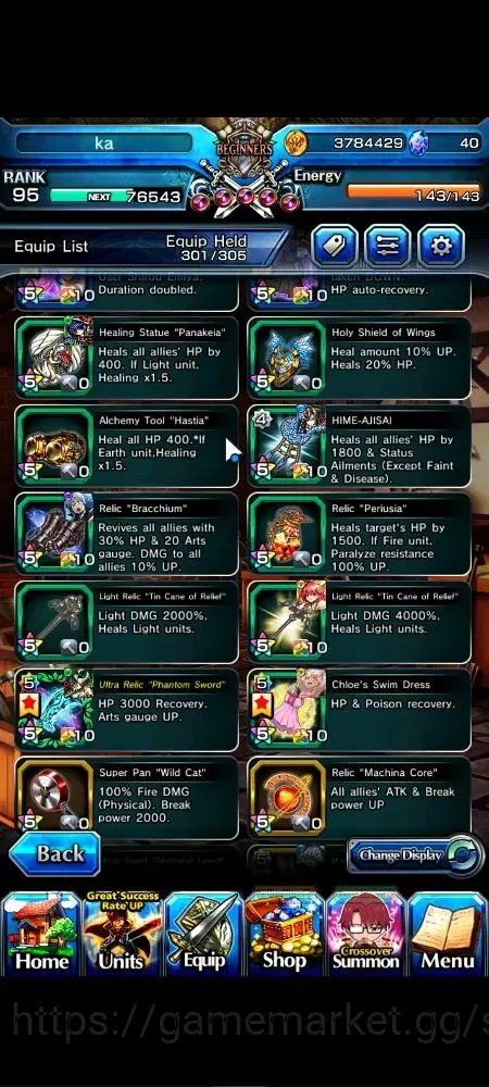 Grand Summoners Accounts Global|Rank 95|16 Ascend 8 TW|(S Miyu,Shirou,DL Ri image 16