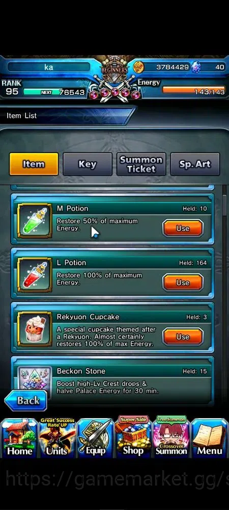 Grand Summoners Accounts Global|Rank 95|16 Ascend 8 TW|(S Miyu,Shirou,DL Ri image 2
