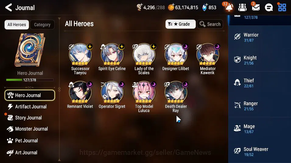 Epic Seven Accounts GLOBAL Unverif|New Era|9 ML(LOTScales,DD Ray,D Lil image 18