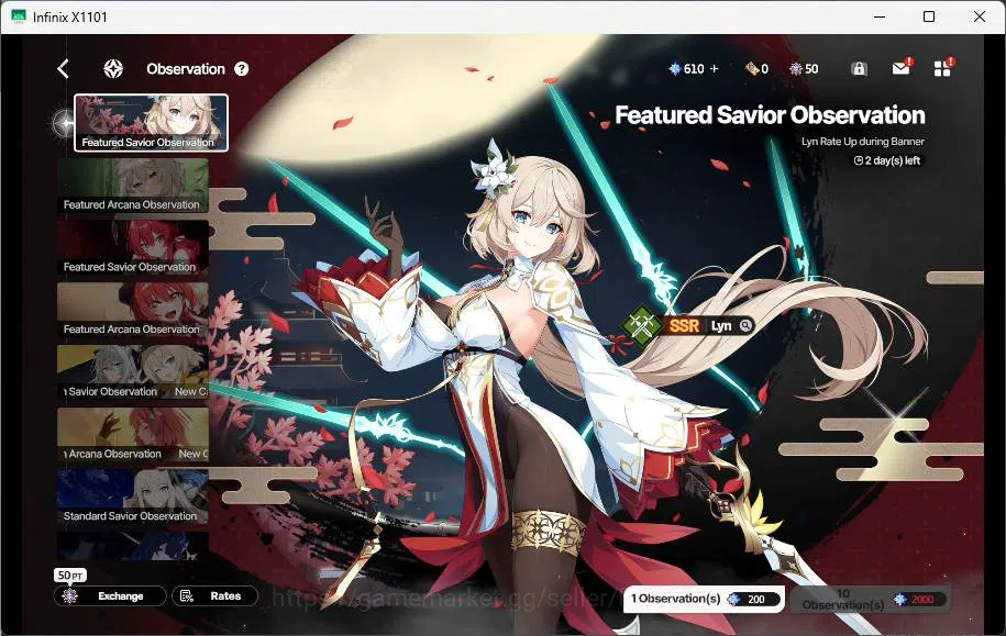 StarSavior Accounts ASIA | Starter Lv 1 | Asherah Waltz LB2, Frey Nobl image 5