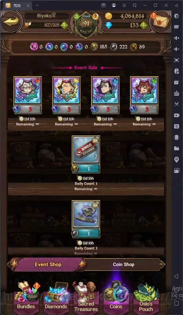 The Seven Deadly Sins: Grand Cross Accounts Endgame Global |4.1M GP|146 LS|UR Mesis 4/6,Menor 2/6,KOP Tristan 1/6,Skuld 1/6 8