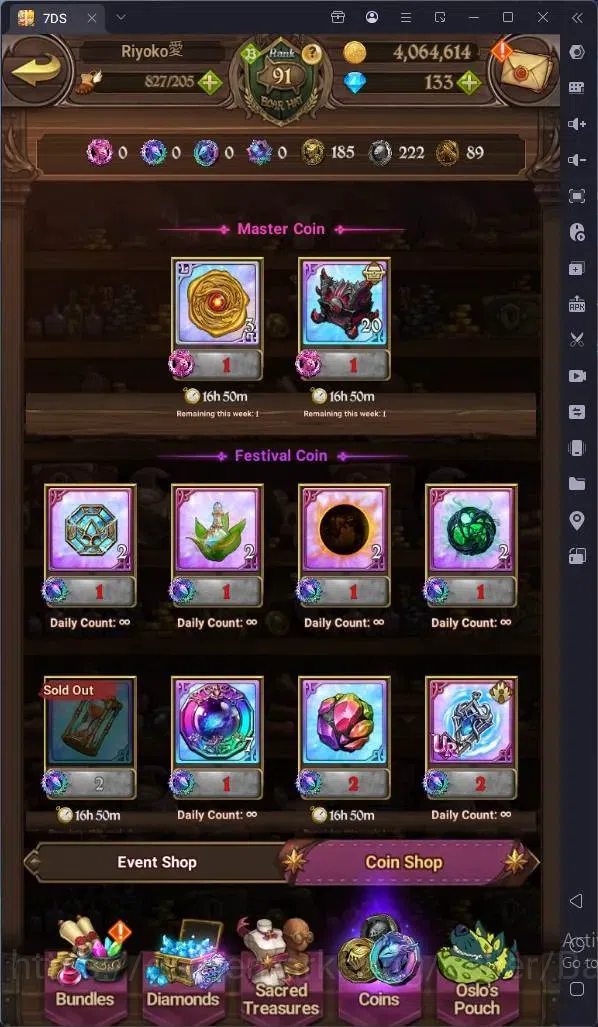 The Seven Deadly Sins: Grand Cross Accounts Endgame Global |4.1M GP|146 LS|UR Mesis 4/6,Menor 2/6,KOP Tristan 1/6,Skuld 1/6 9