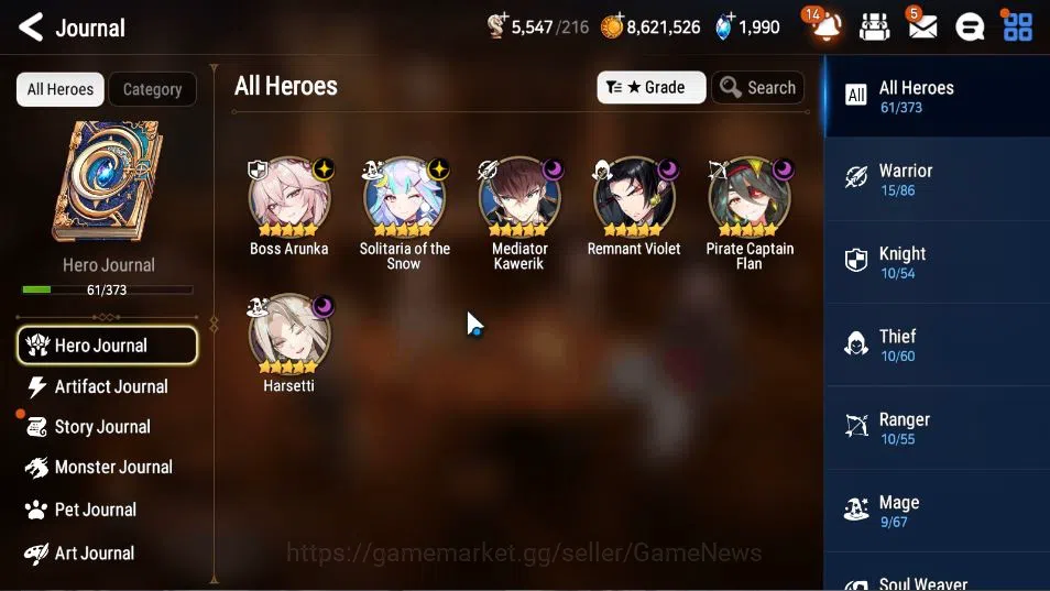 Epic Seven Accounts Asia Unverif| 6 ML (Barunka,SOT Snow,Harsetti,Etc) image 5