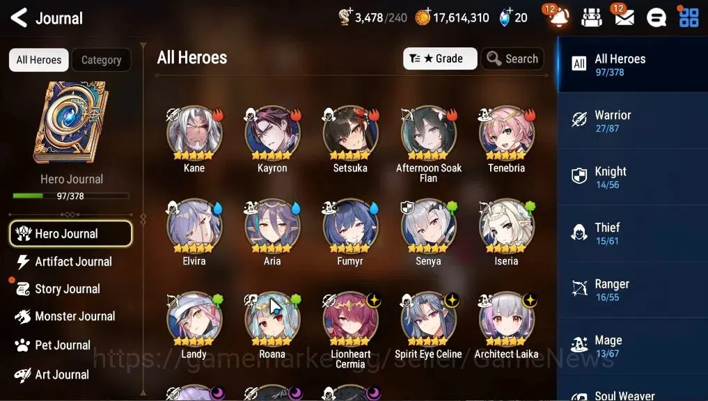 Epic Seven Accounts GLOBAL Unverif|6 ML [LW Peira, DP Aria, SE Celine, image 5