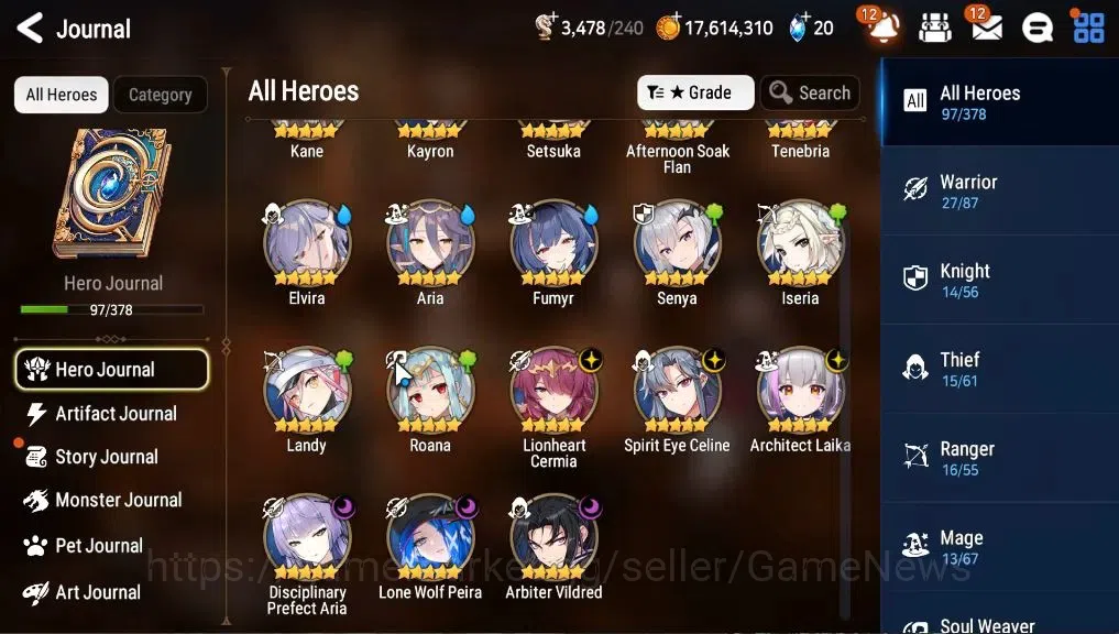 Epic Seven Accounts GLOBAL Unverif|6 ML [LW Peira, DP Aria, SE Celine, image 6