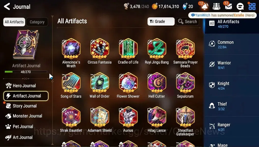 Epic Seven Accounts GLOBAL Unverif|6 ML [LW Peira, DP Aria, SE Celine, image 7