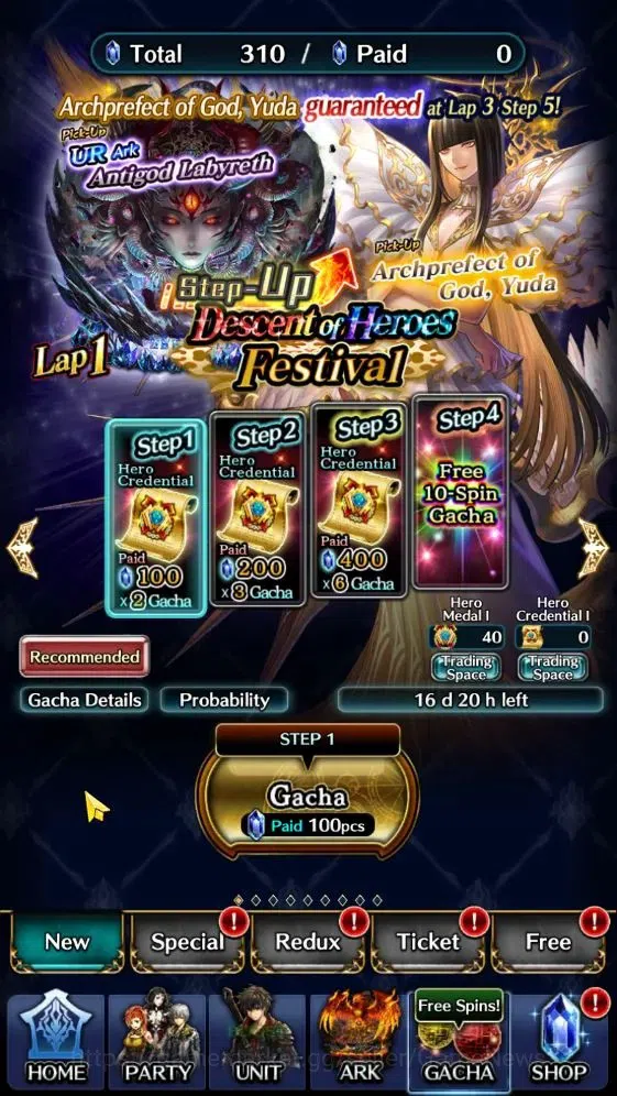 Last Cloudia Accounts Endgame GLOBAL |Rank 17| Top Tier Unit [AoG Yuda, AoG Eber, Demon Lord Balezar, AoG Labyreth,Etc]| 2 13