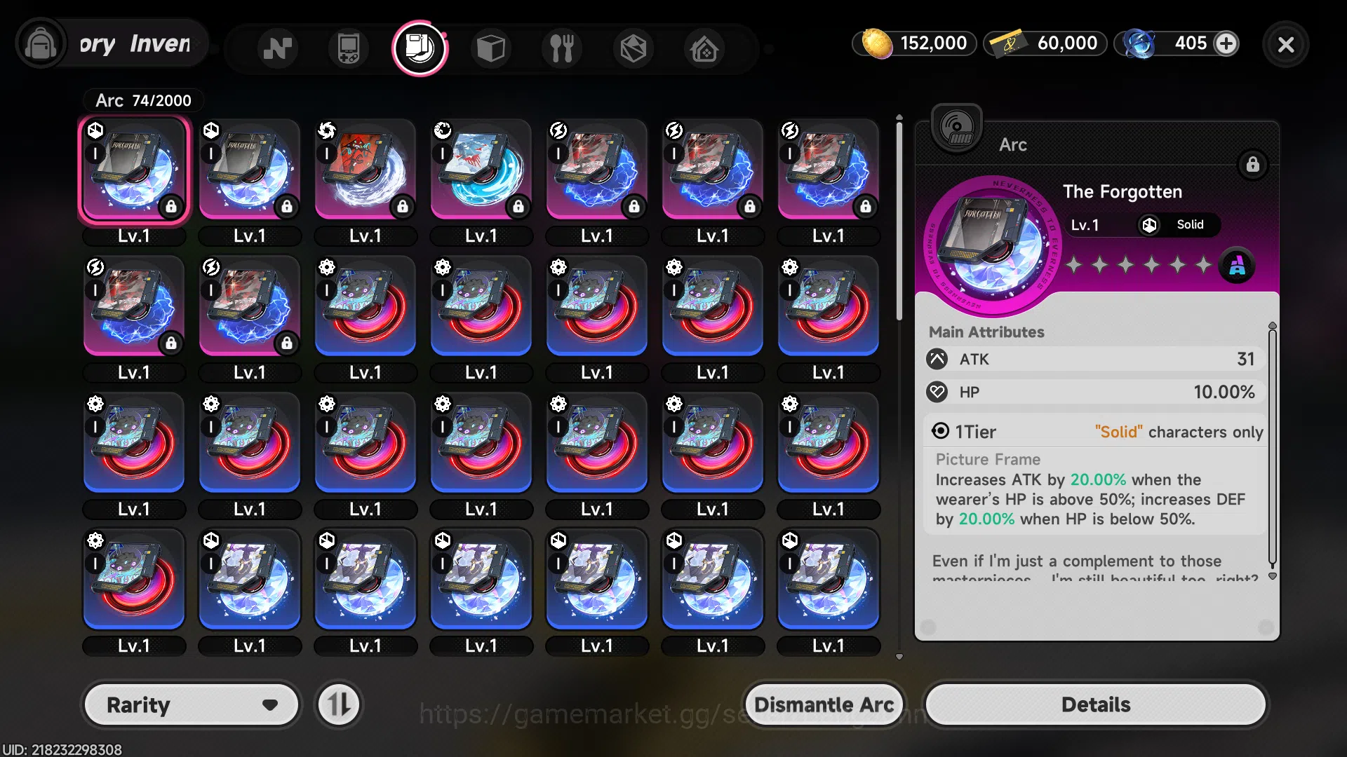 Neverness to Everness Accounts EUROPE | Starter Lv 3 | 1 SSR Nanally Awakend 1+5 image 6