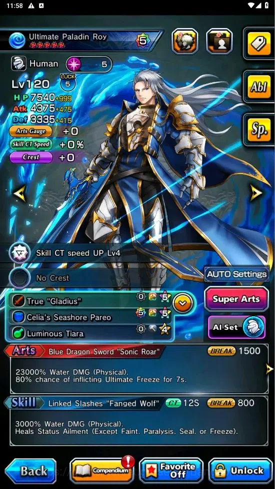 Grand Summoners Accounts Global | 17 Ascend|Okarun TW,Ultimate Paladin Roy  image 5