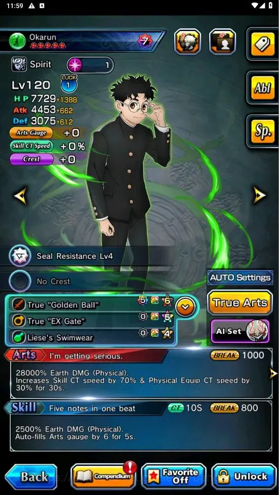Grand Summoners Accounts Global | 17 Ascend|Okarun TW,Ultimate Paladin Roy  image 6