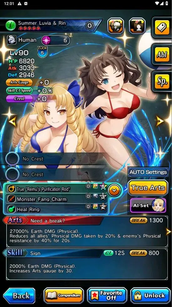Grand Summoners Accounts Global | 17 Ascend|Okarun TW,Ultimate Paladin Roy  image 8