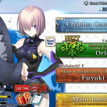 Fate-Grand Order Accounts NA Lvl 17|Starter Orleans 5 SSR Servant (Ciel , Ereskigal Kama AV, Okita Saber |Log Code|SS(FGO799)