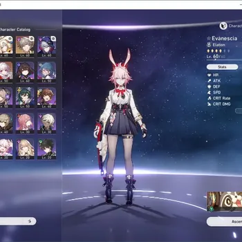Honkai Star Rail Accounts Others ASIA|TL49|3Limit Evanescia E1,Pearl,Gilgamesh|MC Male|Detail Cek SS|TakeMail(HSR929Z)