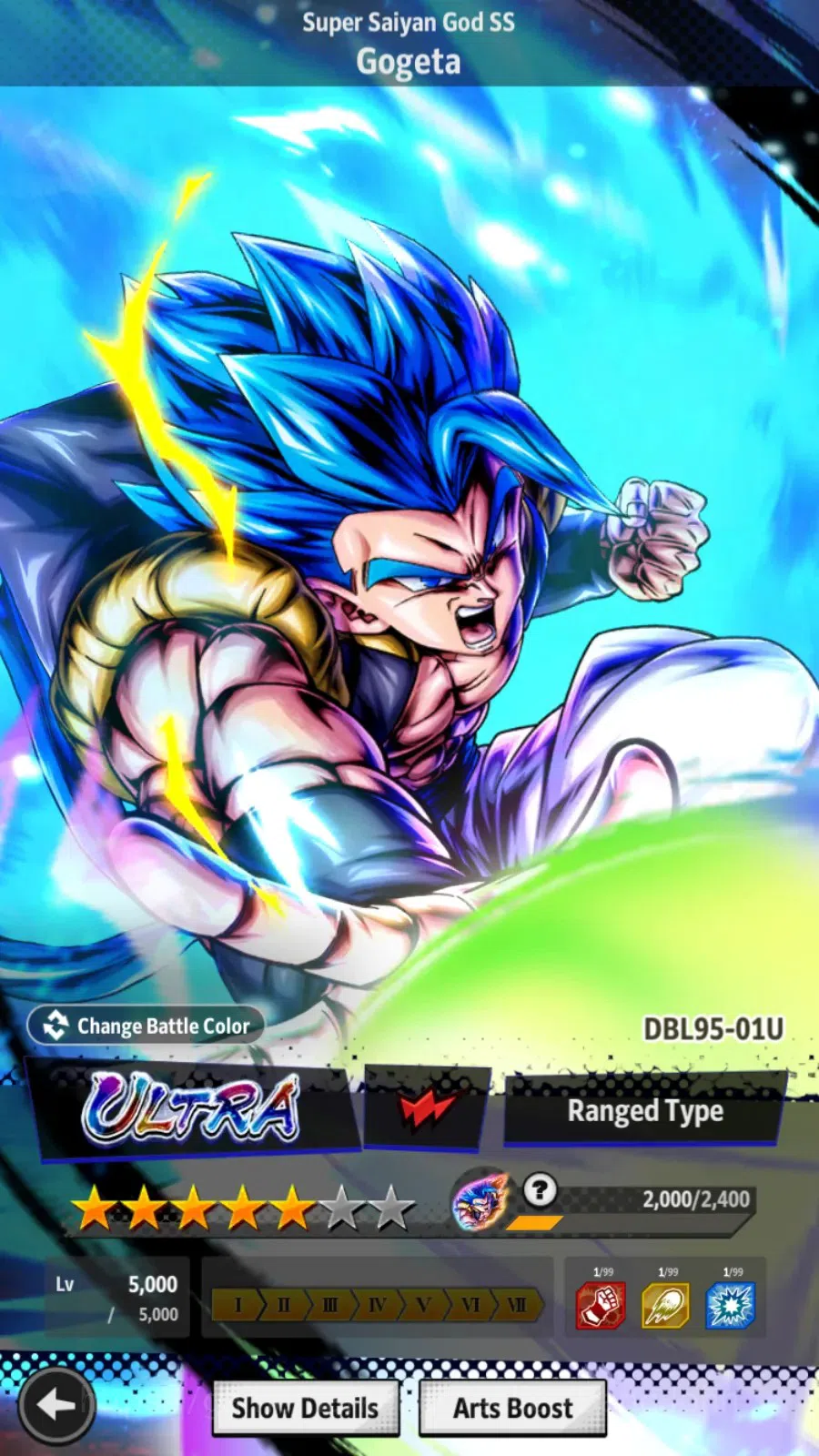 Dragon Ball Legends Accounts Android | Lvl 149 | 16M Total Power| 21.9K CC | 1  image 2