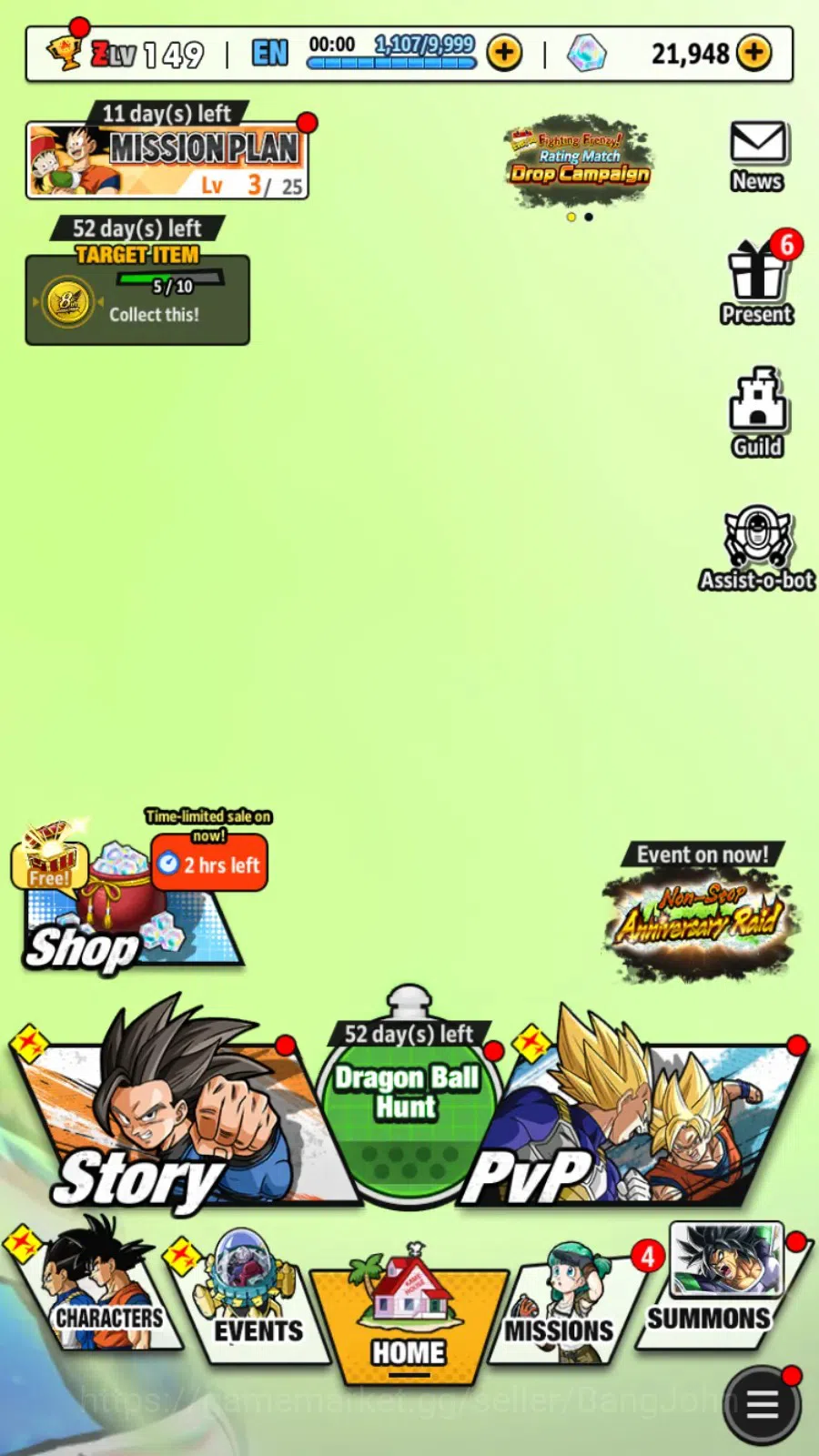Dragon Ball Legends Accounts Android | Lvl 149 | 16M Total Power| 21.9K CC | 1  image 5