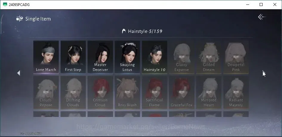 Where Winds Meet Accounts GLOBAL | Lv 5 | GS 3671 | Starter 2 Harmonic Core  image 11