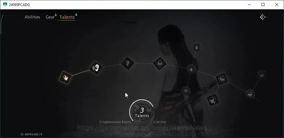 Where Winds Meet Accounts GLOBAL | Lv 5 | GS 3671 | Starter 2 Harmonic Core  image 7