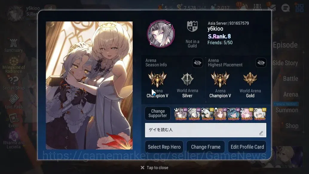 Epic Seven Accounts ASIA VERIF|30ML(SchoolNurse Yulha,LOTScales,GenRas image 2