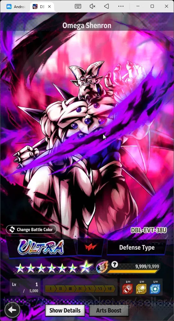 Dragon Ball Legends Accounts High-End Android |Lvl 154|42.6M Total Power|132 CC|1 LR|4 UL|LR Broly Fury|UL SSGSS Gogeta,SS 11