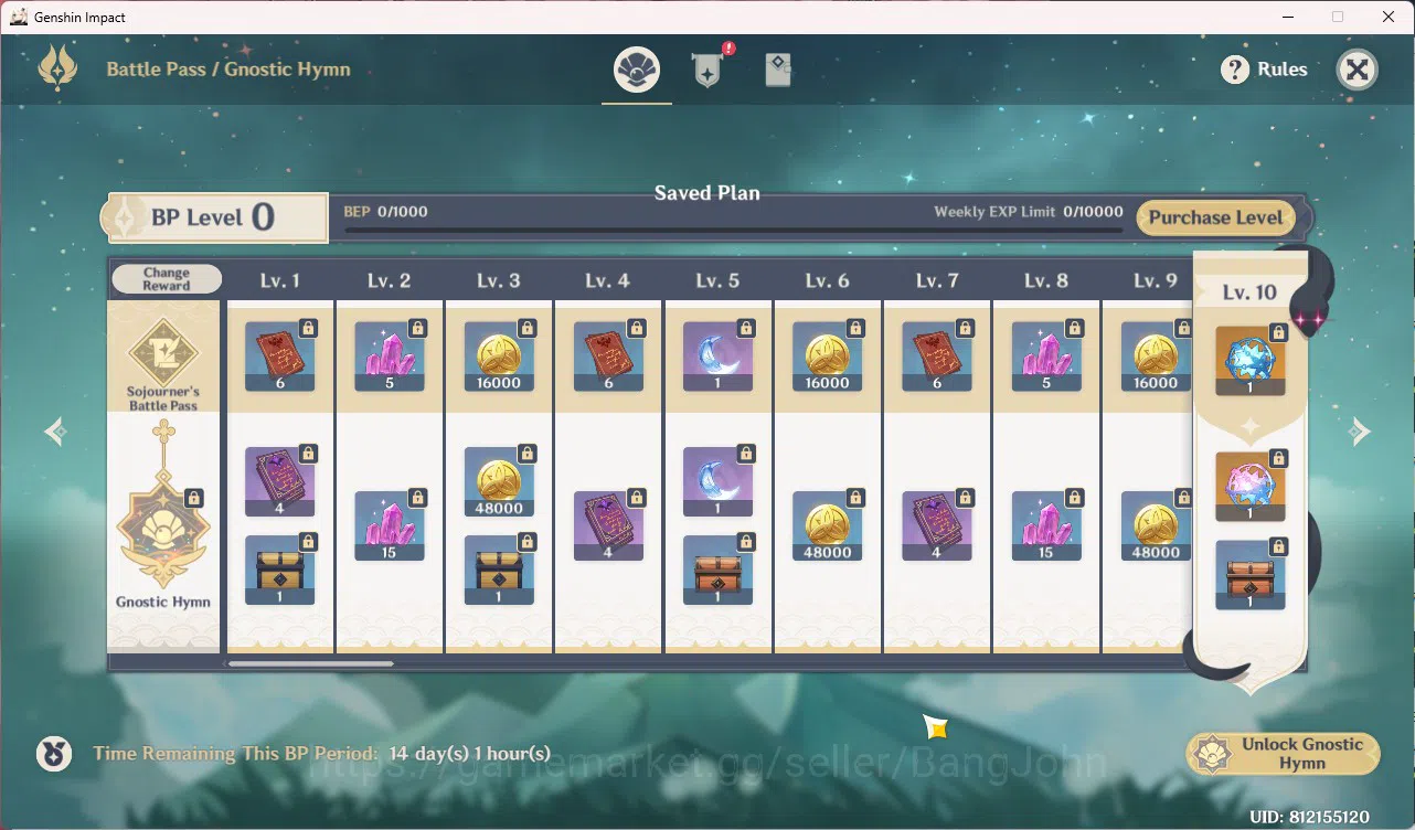 Genshin Impact Accounts Starter | ASIA | AR 35 | UID 81 |  Xiao | Raiden E image 8