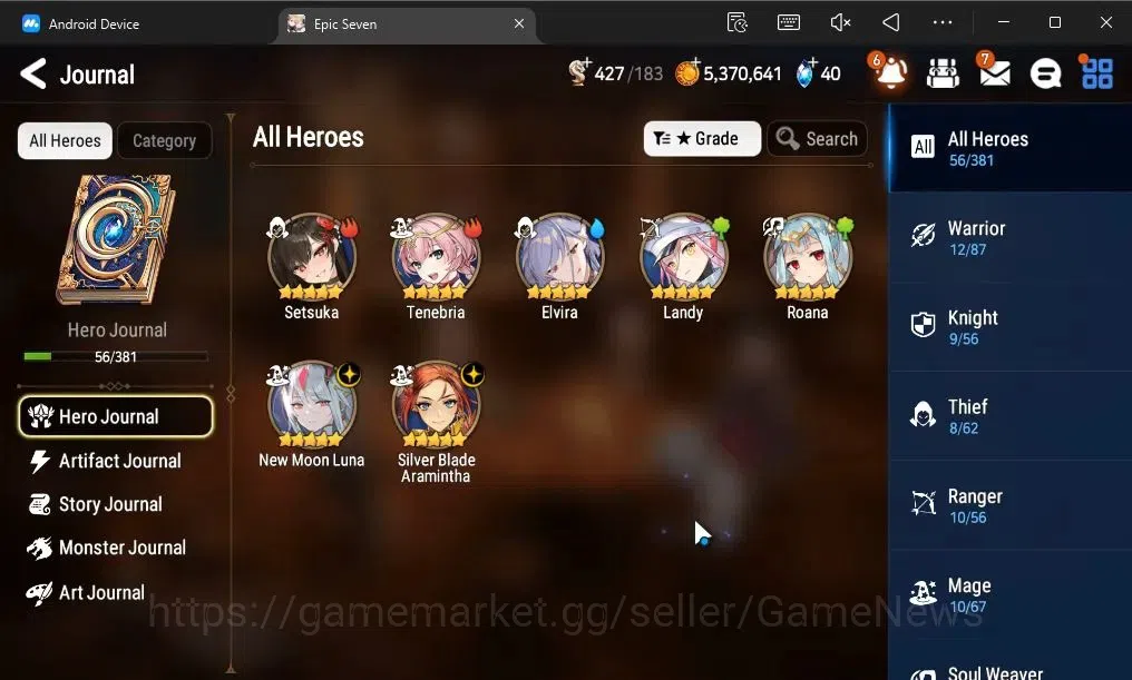 Epic Seven Accounts GLOBAL Unverif|New Era|2 ML(NM Luna,SB Aramintha)+ image 6