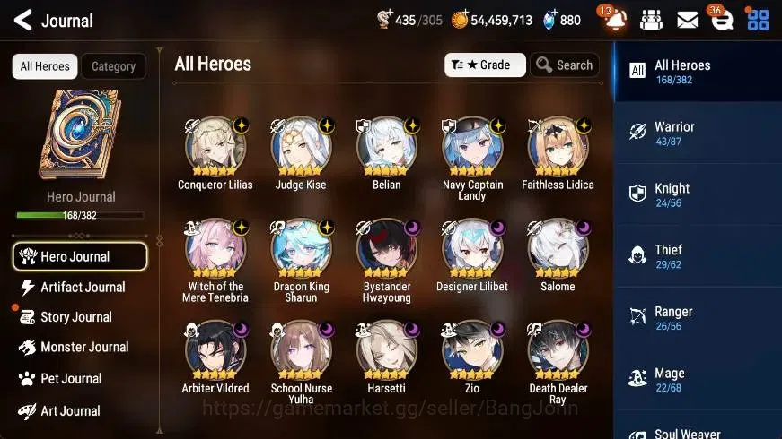 Epic Seven Accounts High-End Global | 15 ML(SN Yulha,Salome,C Lilias,Belian,Harsetti,Zio,J Kise Etc)|PoH+Bless ON|Stigma 4