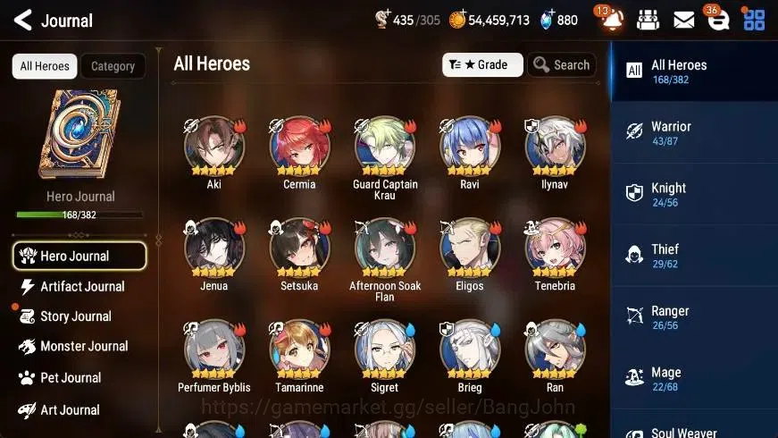Epic Seven Accounts High-End Global | 15 ML(SN Yulha,Salome,C Lilias,Belian,Harsetti,Zio,J Kise Etc)|PoH+Bless ON|Stigma 5