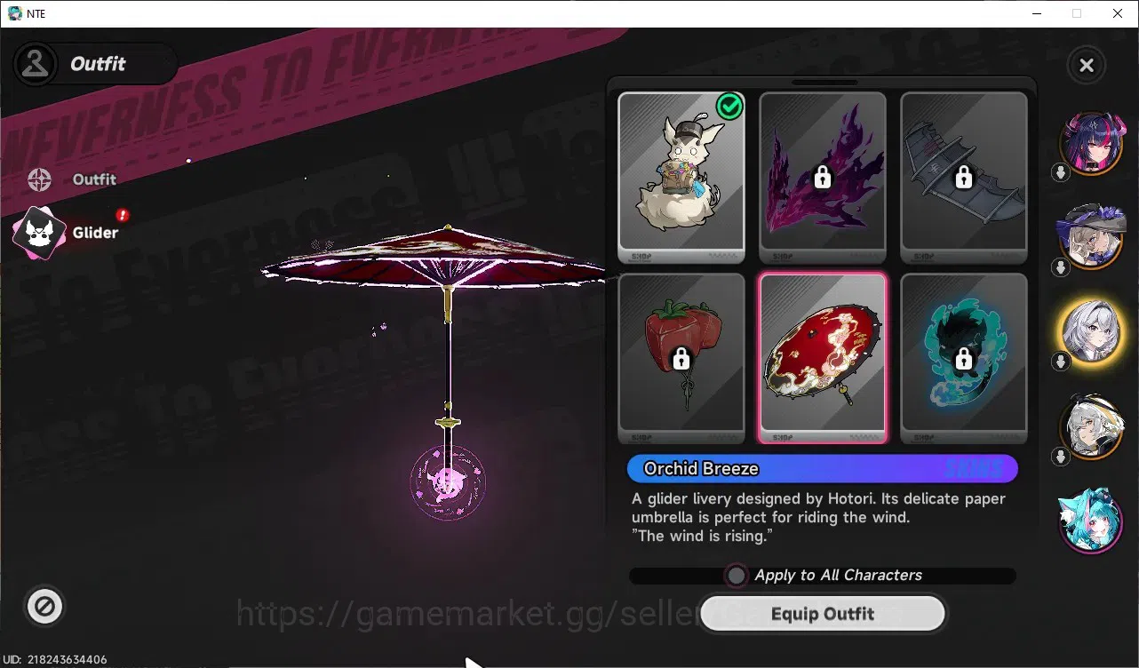Neverness to Everness Accounts GLOBAL SEA|HL3|4 S-Class 1 Limit|Shinku+Outfit,Hathor,Jiuyuan,Baicang|2 S-Class 6