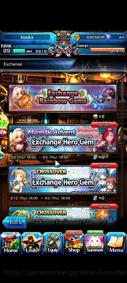 Grand Summoners Accounts Global|Rank 29|10 Ascend|Inumuta,S Miyu,Chloe,Kiri image 15