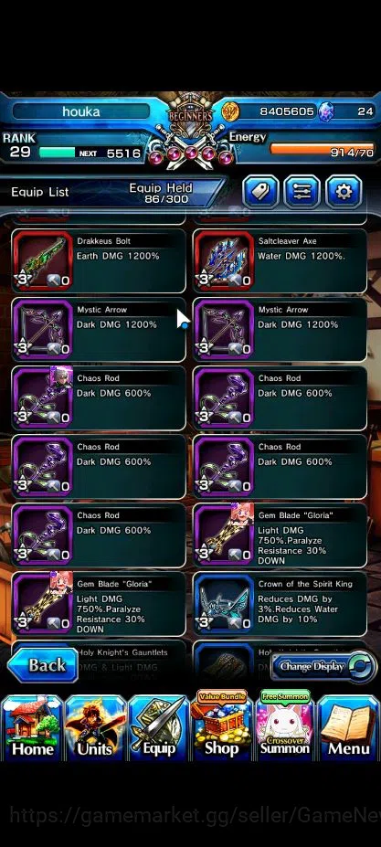 Grand Summoners Accounts Global|Rank 29|10 Ascend|Inumuta,S Miyu,Chloe,Kiri image 7