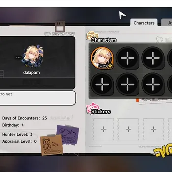 Neverness to Everness Accounts NA|Starter Prolog HL11|1 Limited Akane Rin (House Special Outfit, Harbinger Glider) + 5 SR