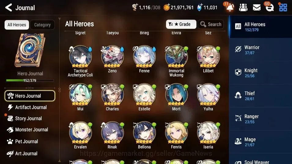 Epic Seven Accounts Global Unverif| 10 ML (Salome, Ruele of Light, AVi image 3