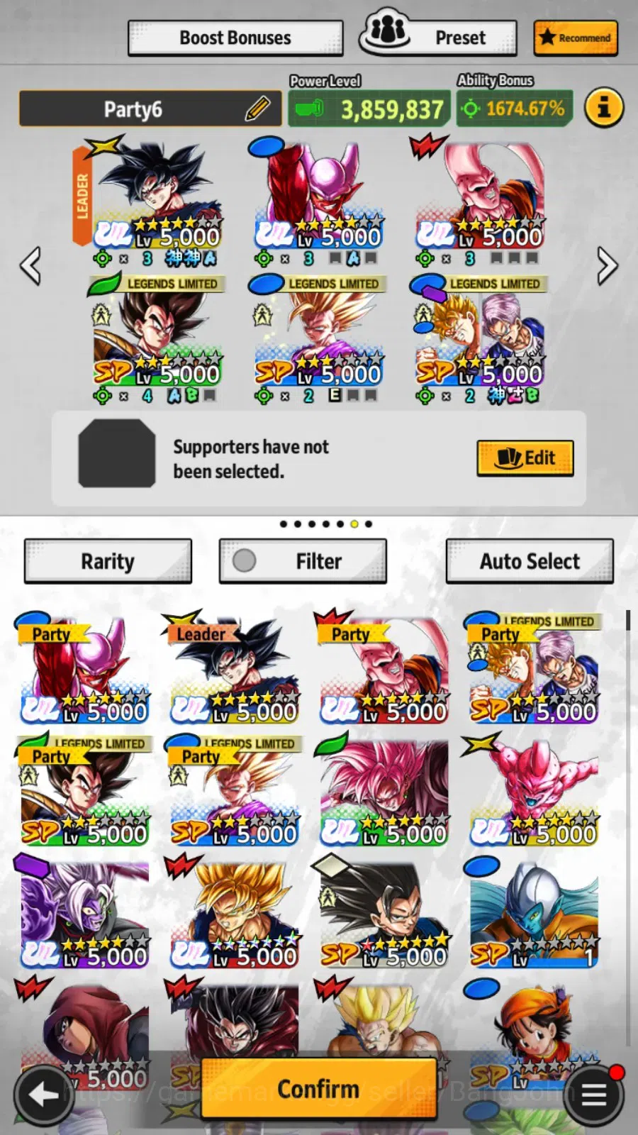 Dragon Ball Legends Accounts Android | Lvl 160|67M Total Power|0 CC|7 UL|UL SS image 1